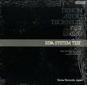 DENON AUDIO TECHNICAL TEST RECORD ᡡƥࡡƥ XG-7005