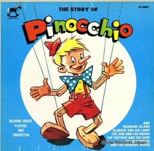 ROCKING HORSE PLAYER'S & ORCHESTRA favorite childern stories N5067