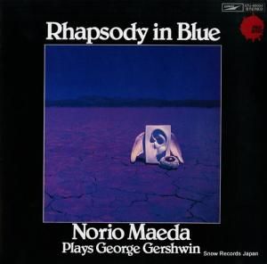 ķ ץǥ󡦥֥롼 ETJ-85004