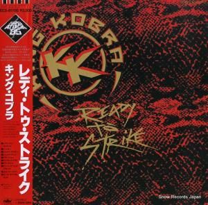 󥰡֥ ǥȥȥ饤 ECS-81700