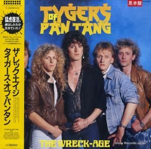 ֡ѥ󥿥 å VIL-28009