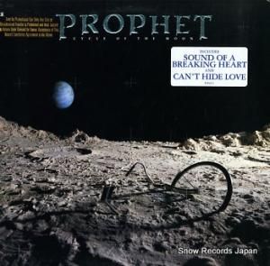 ץեå cycle of the moon 781822-1