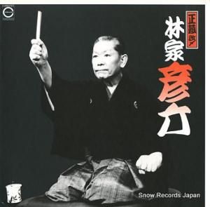 Ӳɧϻ ̾齸ʼ C18G0279