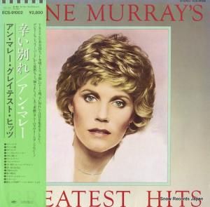 󡦥ޥ졼 쥤ƥȡҥåġɤ̤ ECS-91002