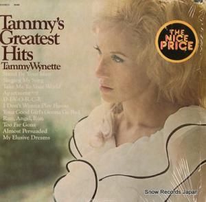 ߡͥå greatest hits PE26486