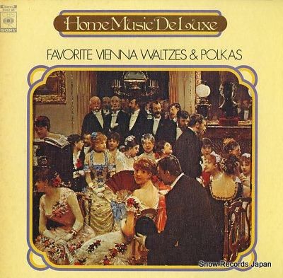 ジョージ・セル ウィンナ・ワル