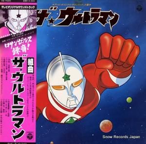 󥼥륹ȥ ȶʡȥޥ CQ-7020