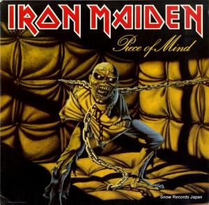 󡦥ᥤǥ piece of mind ST-12274