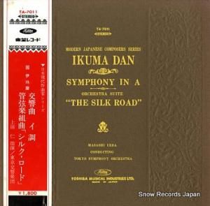 Ŀ ԥ˶ᡧʴɸȶʡ֥륯ɡ TA-7011