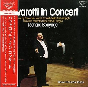 ルチアーノ・パヴァロッティ パ