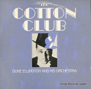 ǥ塼ȥ åȥ󥯥 RJL-2712