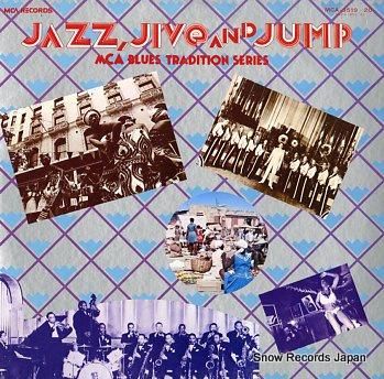 ジャズ Jazz 看 レコード 16枚セット Re0805-35