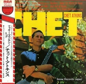 åȡȥ եޥƥ󡦥ȥå RGP-1017