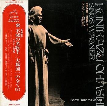【新品・未使用】Various / Bestseller 1 レコード 71qFhvgpSJL._UF350,350_QL80_.jpg