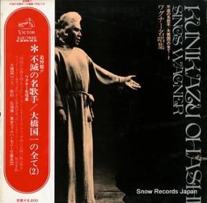 綶 綶ơʣ SJX-7520