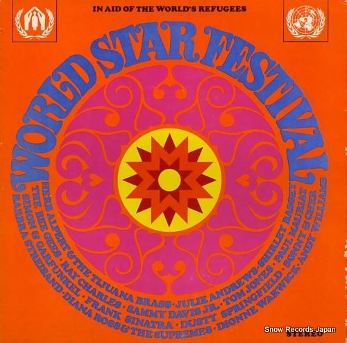 V/A ワールド・スター・フェ