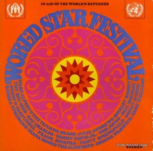 V/A ɡեƥХ 88888DY