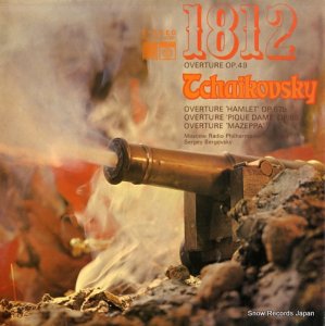 SERGEY BERGOVSKY tchaikovsky; 1812 overture, opus 49 XID5219/STXID5219