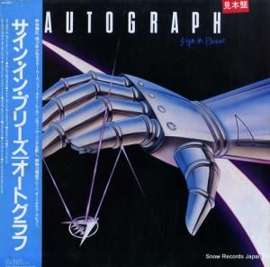 ȥ 󡦥󡦥ץ꡼ RPL-8287