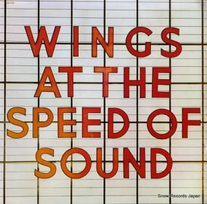 ݡ롦ޥåȥˡ󥰥 wings at the speed of sound SW-11525