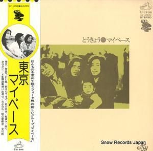 ޥڡ  SF-10031