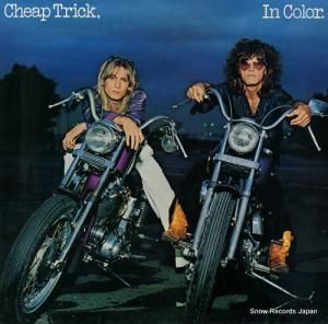 סȥå in color PE34884