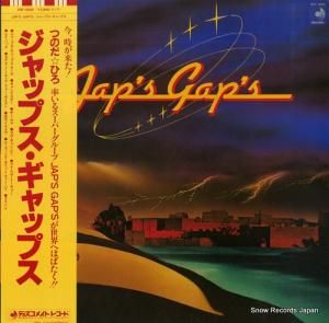 ĤΤҤ åץåץ DSF-8002