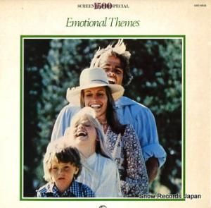 V/A סư̾٥ȣ GXC6032