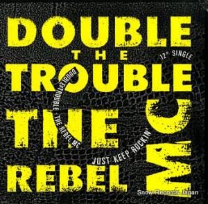֥롦ȥ֥٥롦ࡦ just keep rockin'  889971-1