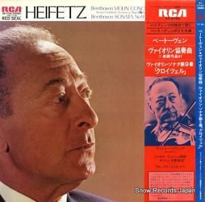 ヤッシャ・ハイフェッツ ベートーヴェン:ヴァイオリン協奏曲ニ長調作品61 SX-2742