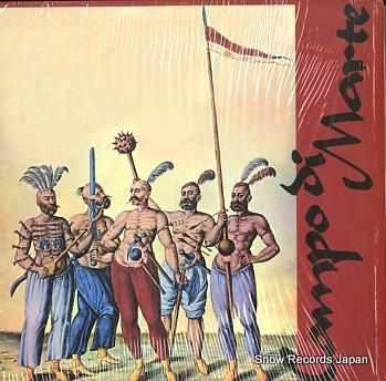 カンポ・ディ・マルテ comp