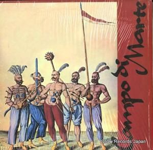 ݡǥޥ compo di marte AMSLP01