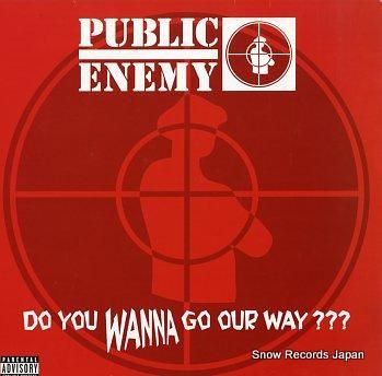パブリック・エネミー do y