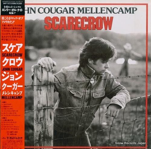 ジョン・クーガー・メレンキャン