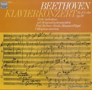 ѥ롦Хɥ᥹ ١ȡ󡧥ԥζն裴 ULS-3242-H