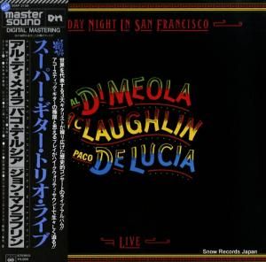 롦ǥᥪ顿ѥǡ륷󡦥ޥե ѡȥꥪ饤 30AP2136