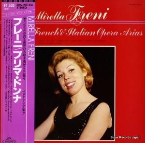 ߥå顦ե졼 ץޥɥ EAC-40180