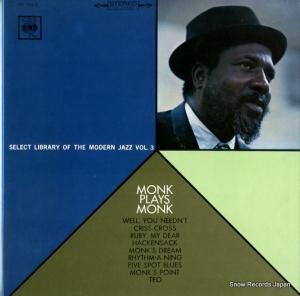 ˥ 󥯡ץ쥤 YS-753-C