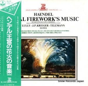 ߥ롦ԥ إǥ롧ȶʡֲܤβֲФβڡ REL-3102