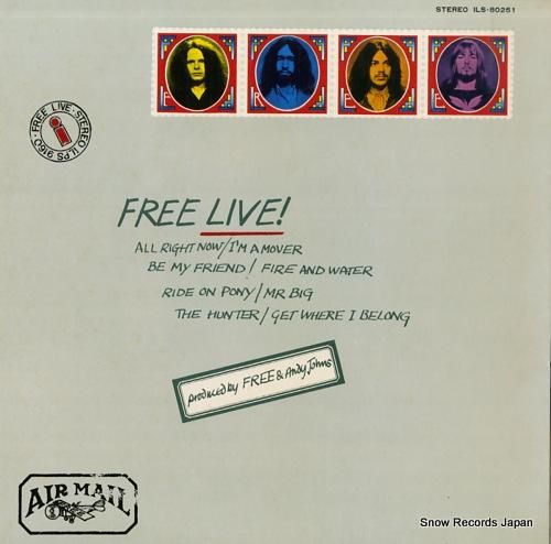 フリー フリー・ライブ ILS