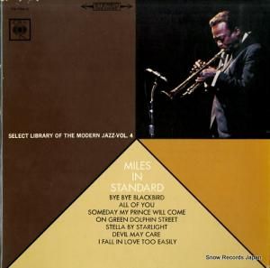 ޥ륹ǥӥ ޥ륹󡦥 YS-754-C