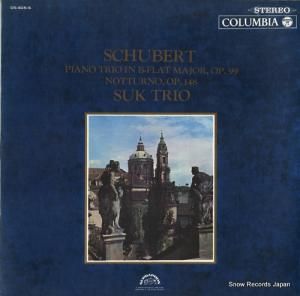  塼٥ȡԥλն裱ѥĹĴ OS-825-S