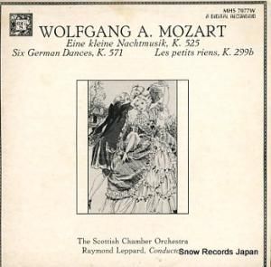 쥤ɡѡ mozart; eine kleine nachtmusik MHS7077W