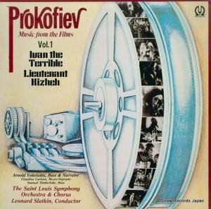 ʡɡåȥ ץեաǲ費ڤκʽ裱 H-10112-3