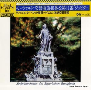 ե롦٥å ⡼ĥȡ裴֡裴֥֡ԥ 20AC1597