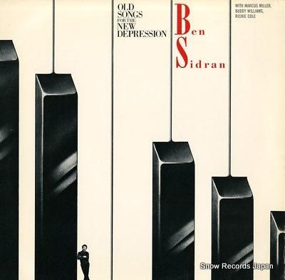 ベン・シドラン old son