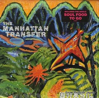 マンハッタン・トランスファー