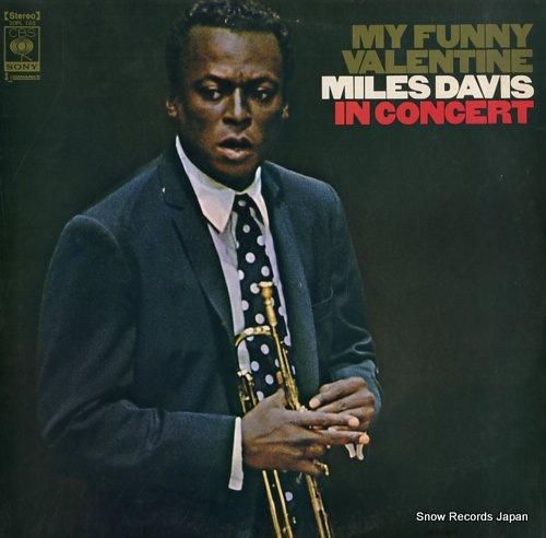 マイルス・デイビス マイ・ファ