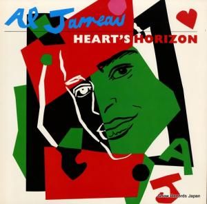 롦 heart's horizon 925778-1