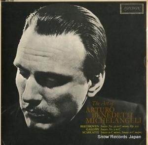 ȥ٥ͥǥåƥߥ󥸥 the art of arturo benedetti michelangeli SXL6181